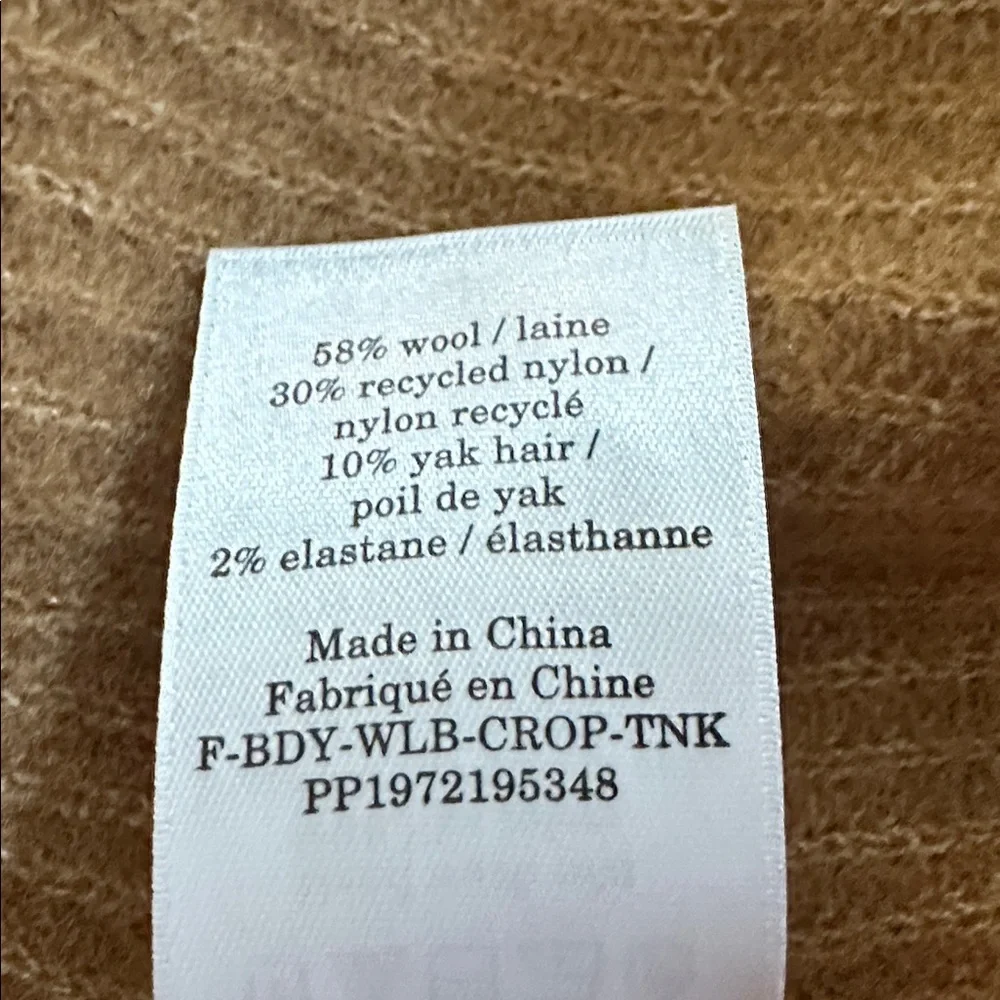 NWT Everlane the cozy stretch tank